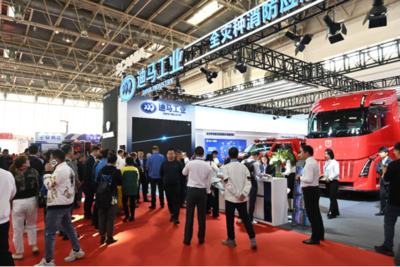 重慶經濟技術開發(fā)區(qū) 引領技術創(chuàng)新與產業(yè)升級的核心引擎