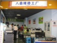 重慶墊江電腦維修技能培訓(xùn)服務(wù) 掌握核心技術(shù)，賦能數(shù)字未來